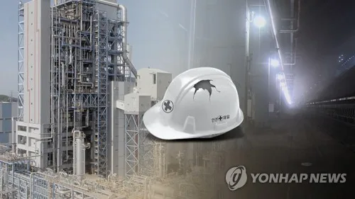 어기구 "산재예방 지원사업장 사망 재해 2년새 25건→43건 증가"
