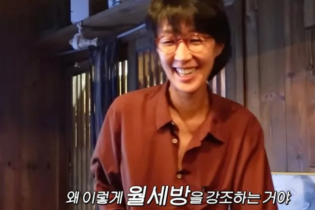 홍진경 평창동 주민 가수 곽진언과 번개모임.."월세살아" 눈길 ('공부왕찐천재')