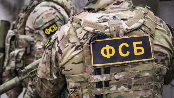 FSB Shuts Down Ukrainian Drone Plot Targeting Voronezh Military Airfield