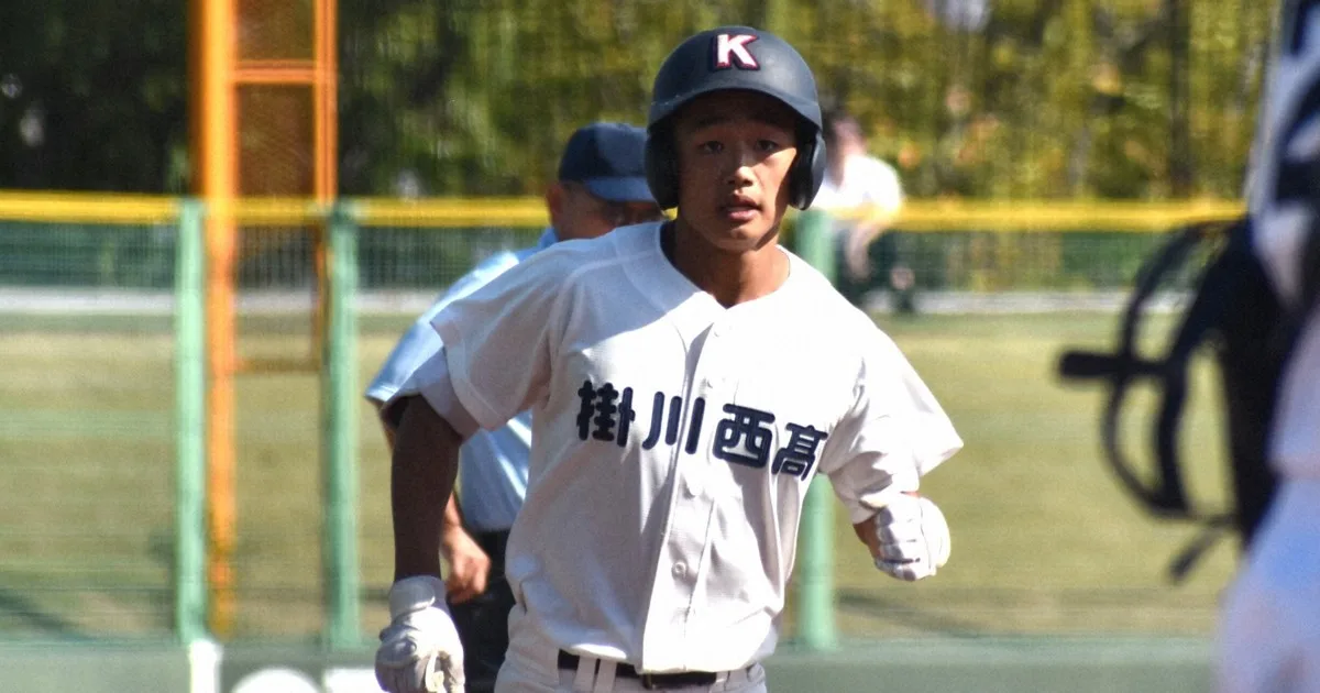 3ランの掛川西・松下「自分たちの代で…」 高校野球・秋季東海
