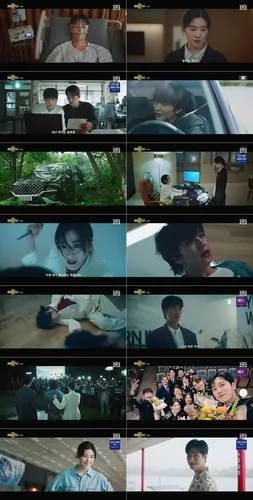 유승호 단죄한 안보현…'재벌X형사2' 11.8% 자체 최고 종영