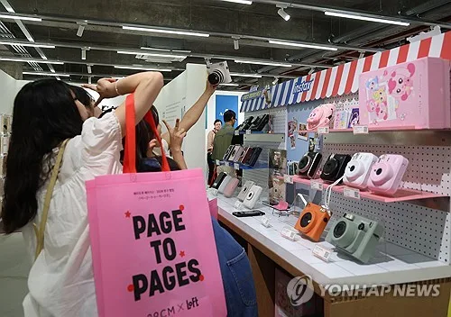 한일 문구 브랜드 39개가 한자리에…29CM·로프트, 국내 첫 팝업