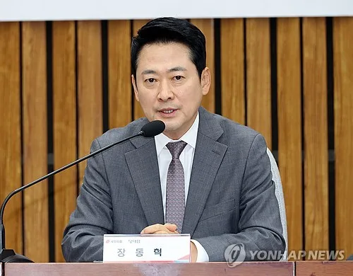 장동혁 "중진들 불출마 희생하면 총선서 좋은 결과 얻을 것"(종합)