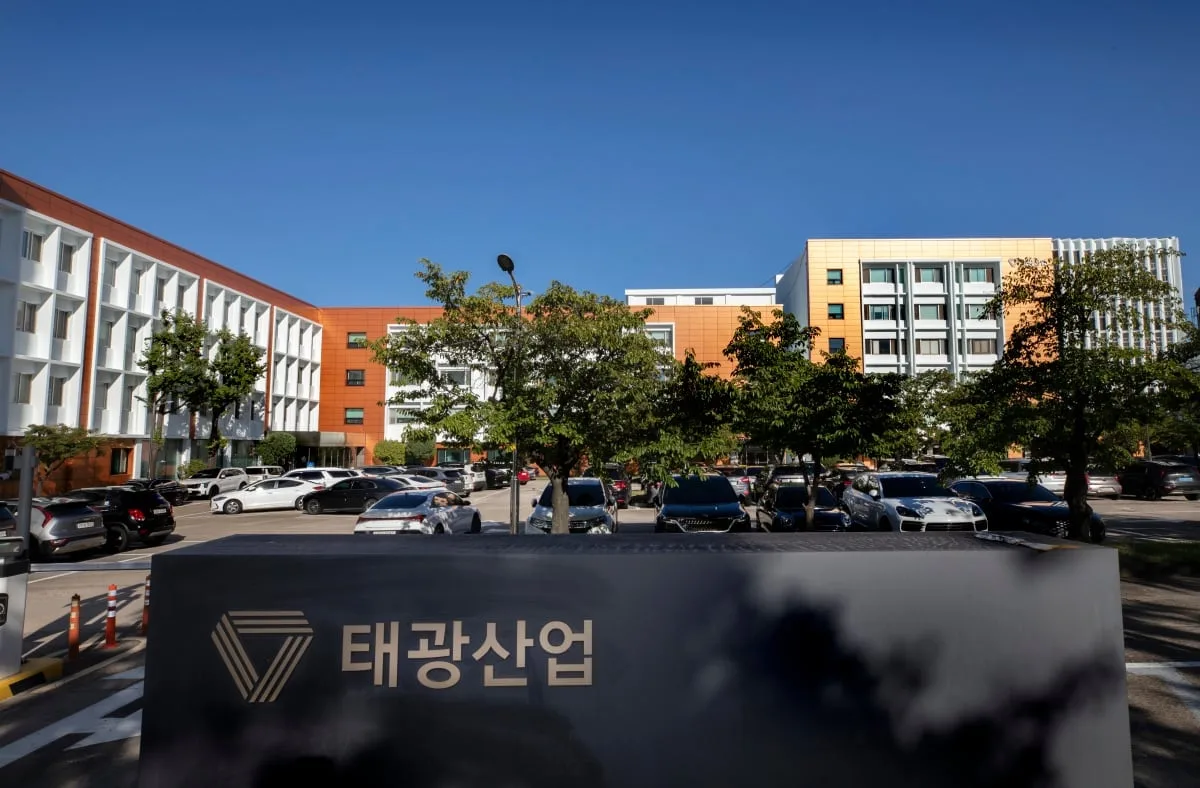 경영 안하고 회수는 내가 먼저… M&A 셈법 변한 태광산업