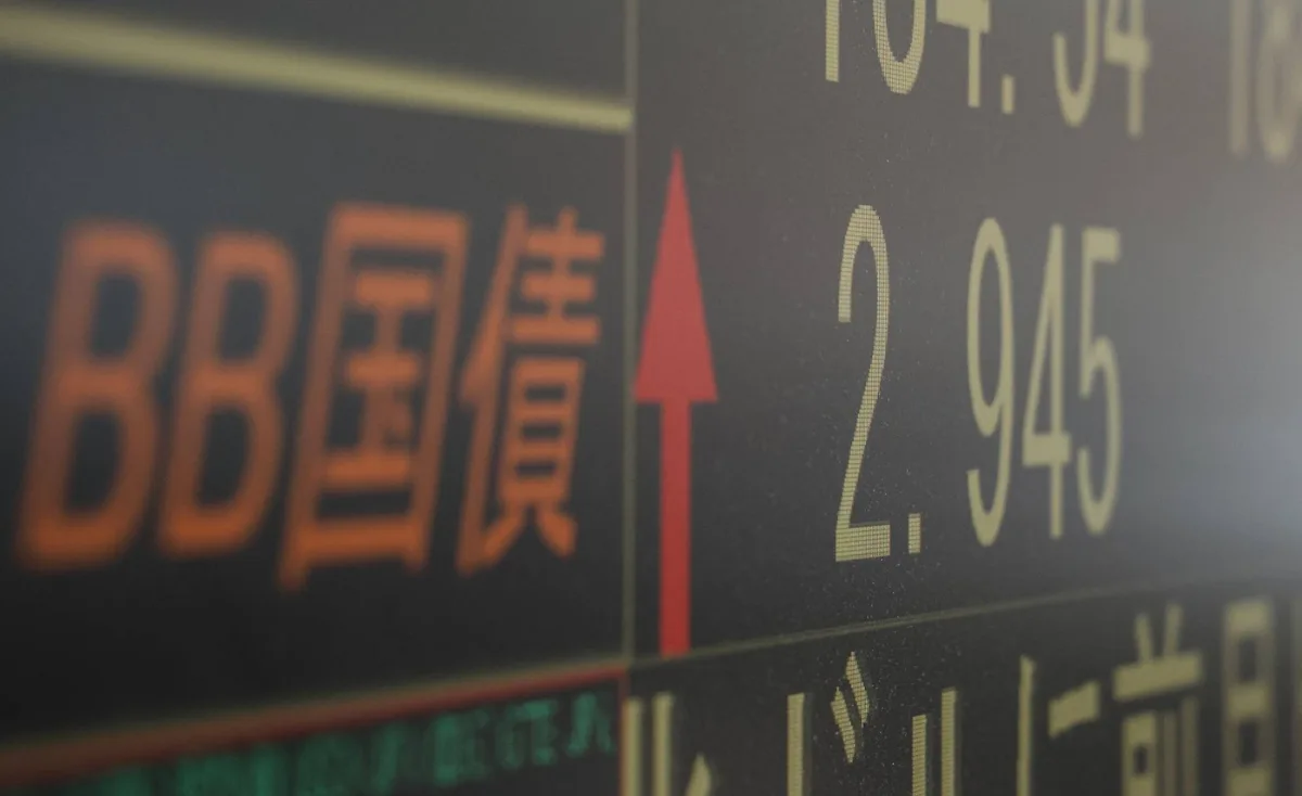 Japanese government bonds could get a boost from retail investors