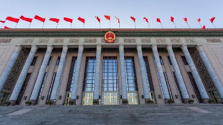 Xi to attend late Chinese leader Jiang Zemin's centenary commemoration