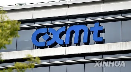 中CXMT, AI붐에 상반기 매출 10배↑…순익 16조원 흑자전환