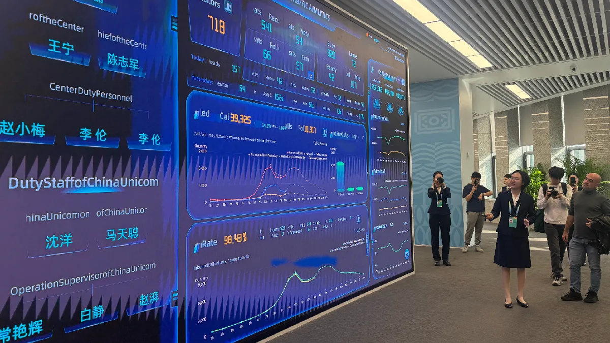 How Beijing's 12345 forum reshapes global talks on urban governance