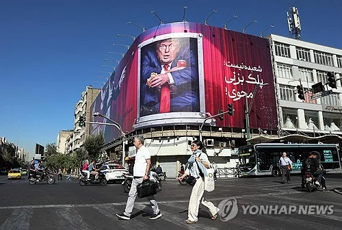이란 외무부 "美 제시안 검토 후 중재국에 입장 전달할 것"