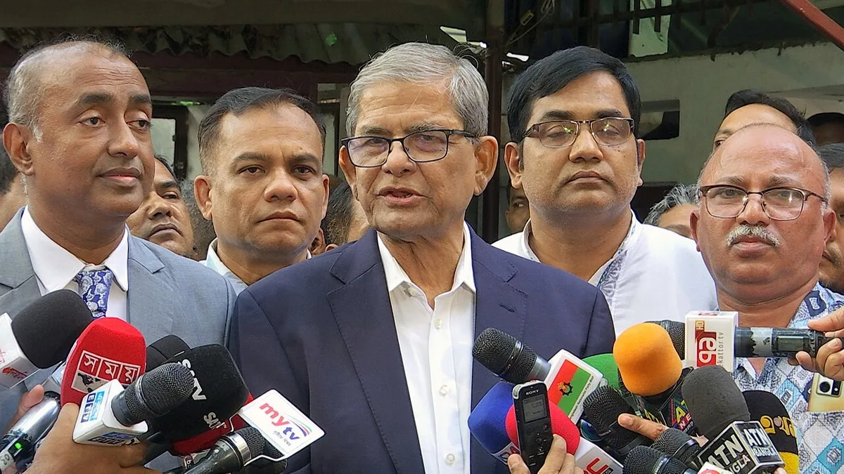 Veteran BNP Leader Mirza Alamgir Elected 23rd President Of Bangladesh