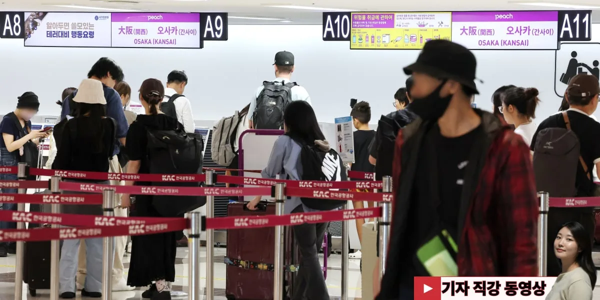엔화 환율 857원까지 떨어져... ‘엔화 재테크’ 해볼까
