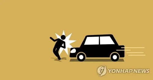강릉서 신호등 없는 횡단보도 건너던 80대 승용차에 치여 숨져
