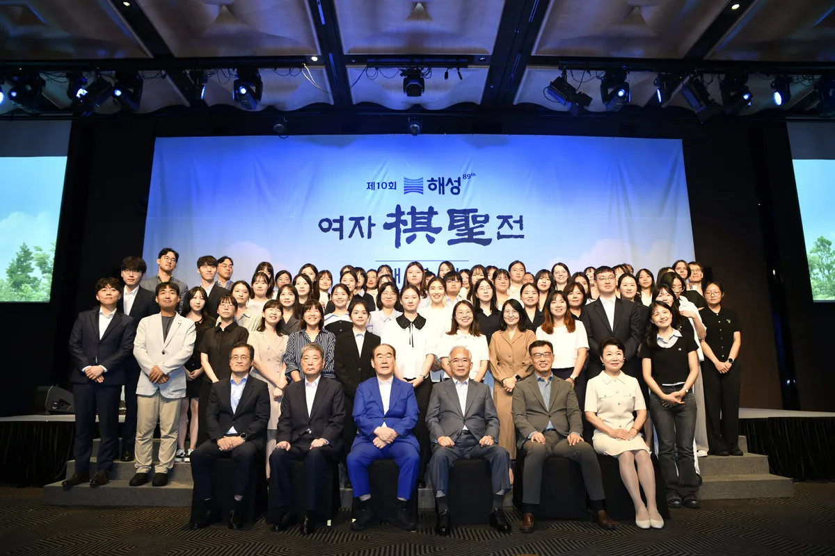 출범 10주년 해성 여자기성전...디펜딩 챔피언 김은지, 최다 우승자 최정 출격