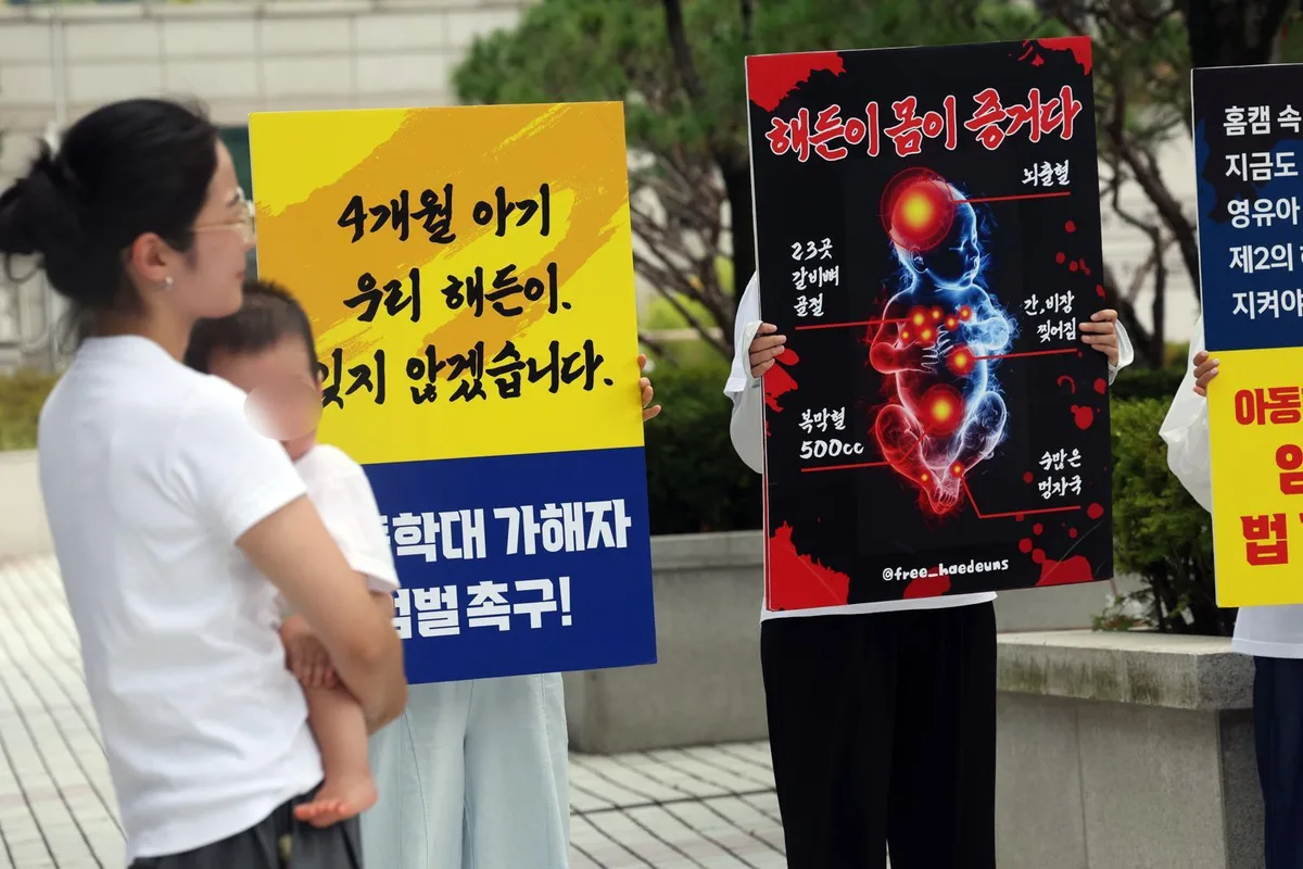 ‘해든이 학대 살해’ 친모, 2심서 ‘무기징역→35년’ 감형