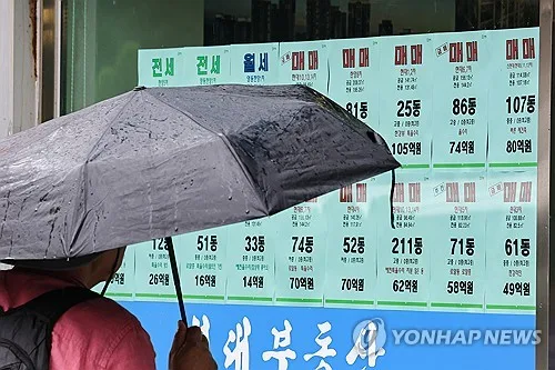 비거주 1주택 세부담 일부 완화…정부안 수준에선 "영향 제한적"