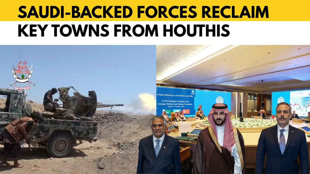 Saudi backed Yemeni forces expel Houthis from several areas around key strait