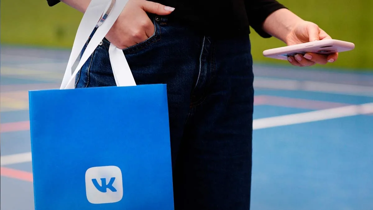 VK подала иск против Apple в арбитраж РФ из-за удаления приложений из Аpp Store