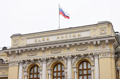 ЦБ повысил курс доллара на 25 августа до 83,29 рубля