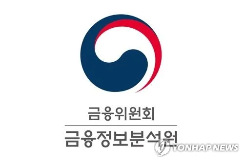 업권별 자금세탁방지 TF 운영…"복잡화된 자금세탁 대응"