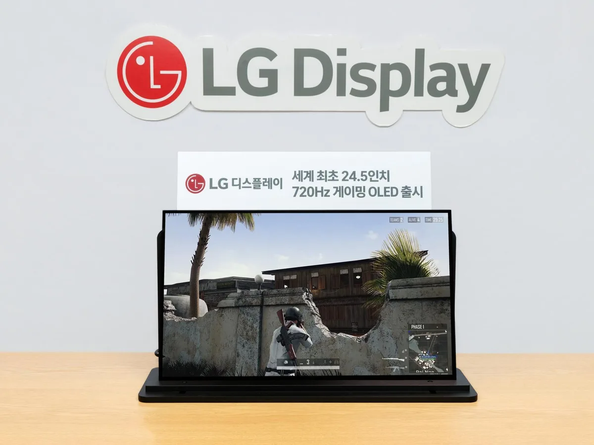 OLED 활로 IT서 찾는다…韓 모니터·노트북 프리미엄 승부수