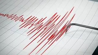Funvisis reporta sismo este 30 de agosto en La Guaira