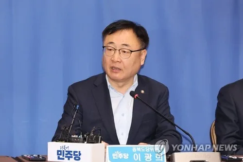 이광희 의원 '최영중 방지법' 발의…공직후보자 검증 강화
