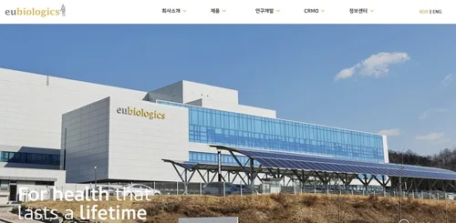 [바이오스냅] 유바이오로직스, 알츠하이머병 백신 임상 1상 신청