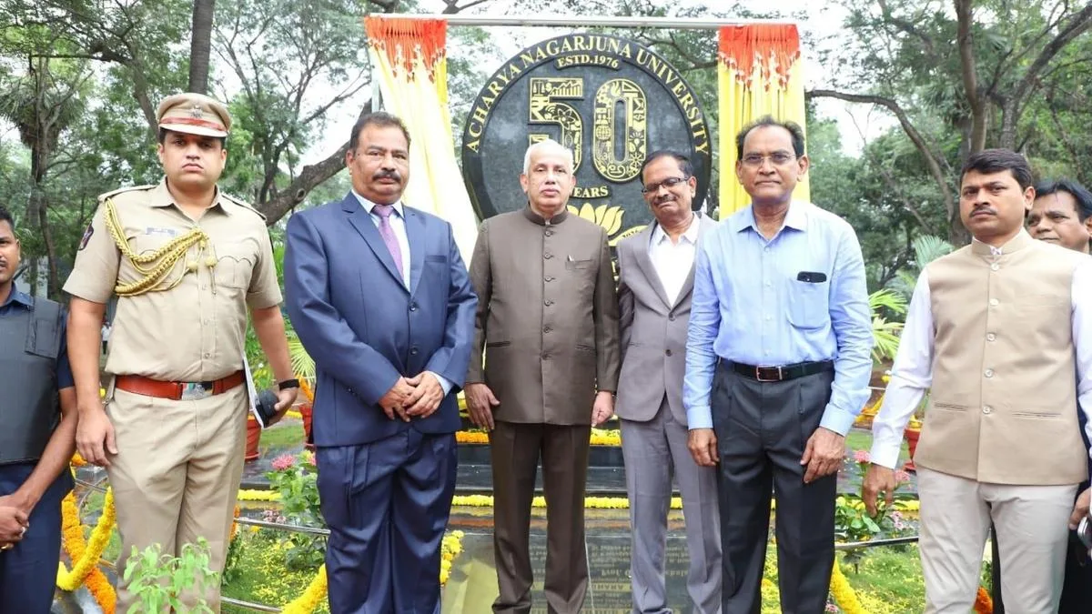 Acharya Nagarjuna University has emerged as a leader in innovation and entrepreneurship, says Andhra Pradesh Governor