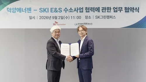 SK이노베이션 E&S, 기체·액화 복합 수소 충전 인프라 확대