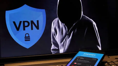 Пропускная дееспособность // Власти собирались выявлять VPN-сервисы с помощью ИИ