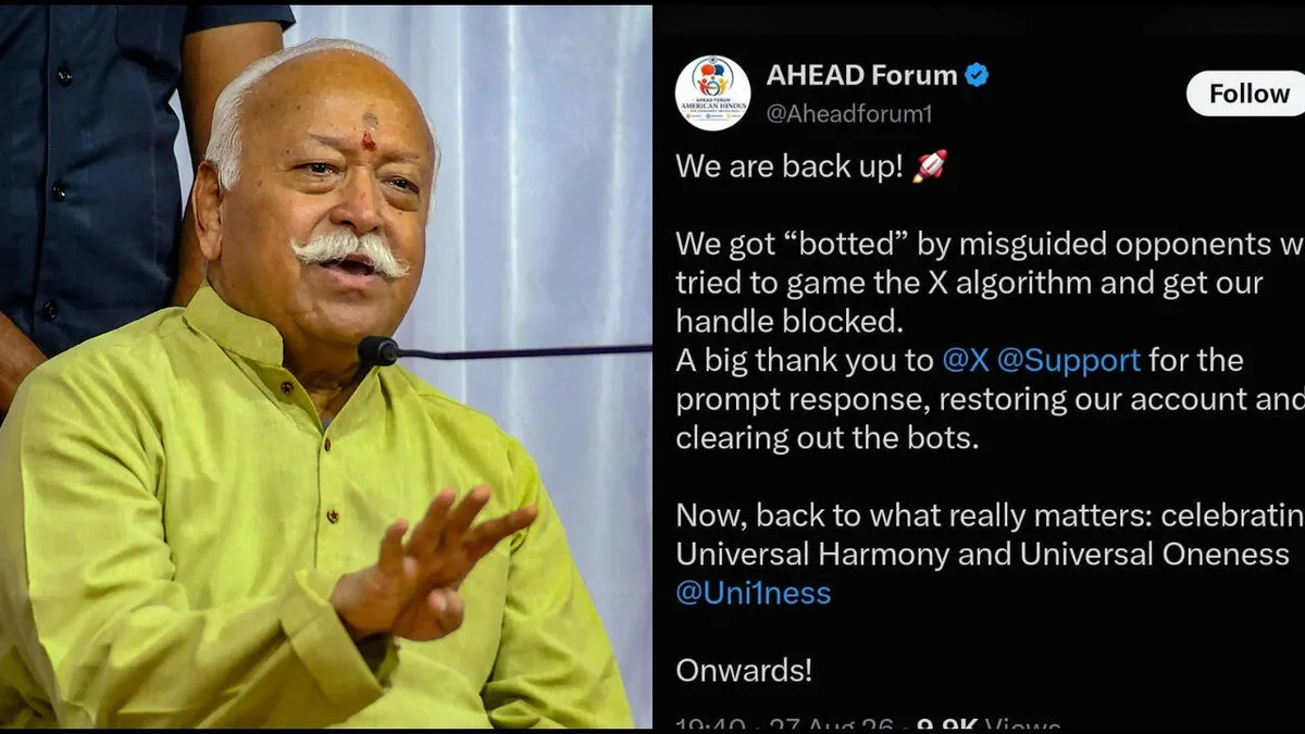 RSS Chief Mohan Bhagwat's US event organiser AHEAD’s X account suspended ahead of programme