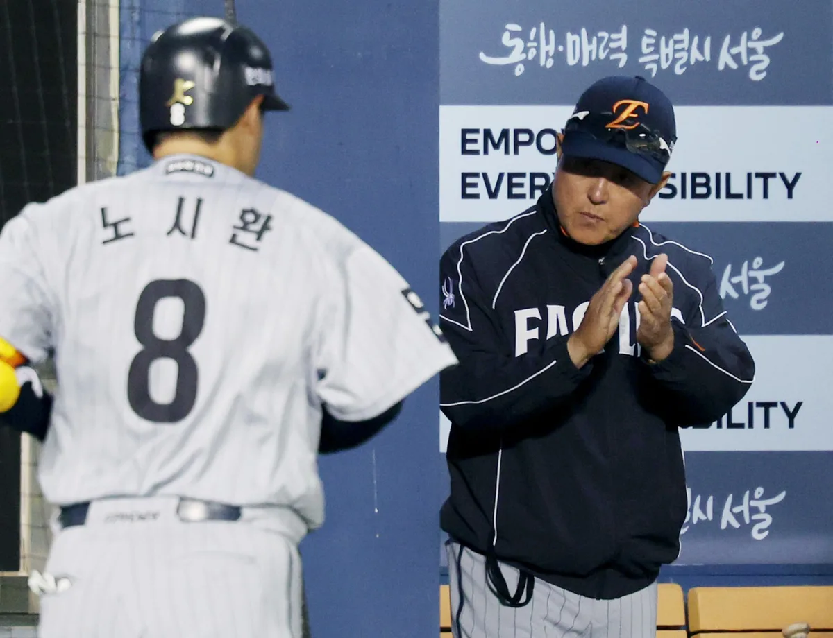 8월 승률 0.167…‘날개 없는 추락’ 한화, 돌파구 없나