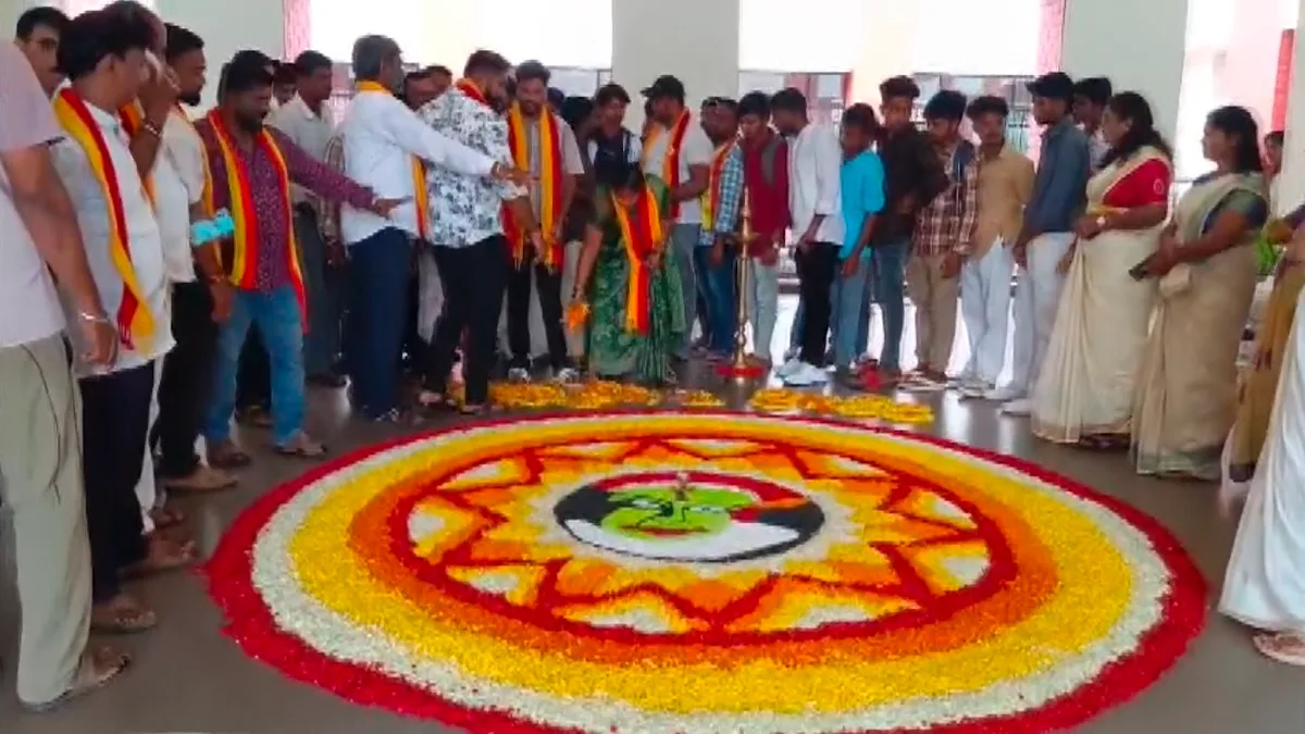 Onam celebration sparks protest over Malayalam banner