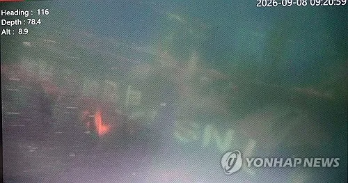 부산 예인선 침몰 해역 21일 바지선 설치…선체 수색 준비