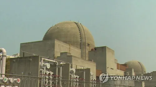 한수원·원안위, 해남 규모 3.1 지진에 "원전 영향 없어"(종합)