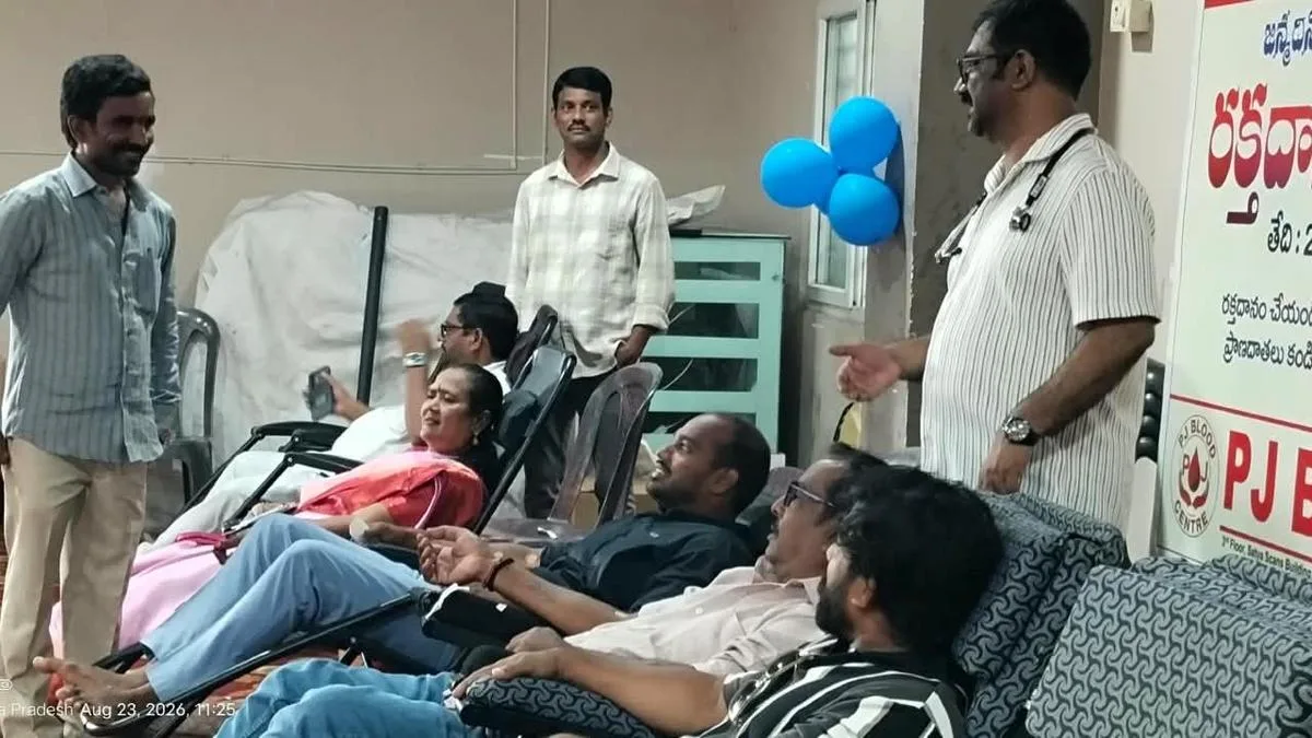 Youth, women participate in blood donation camp in Srikakulam