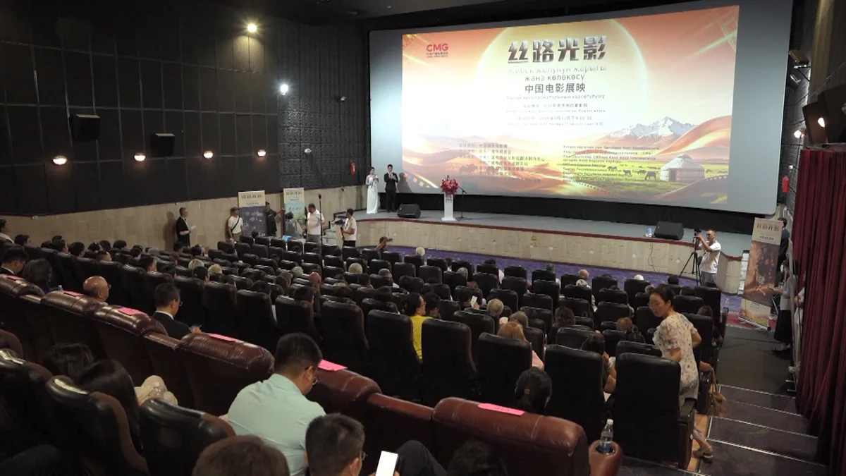 Screening of Chinese films kicks off in Bishkek