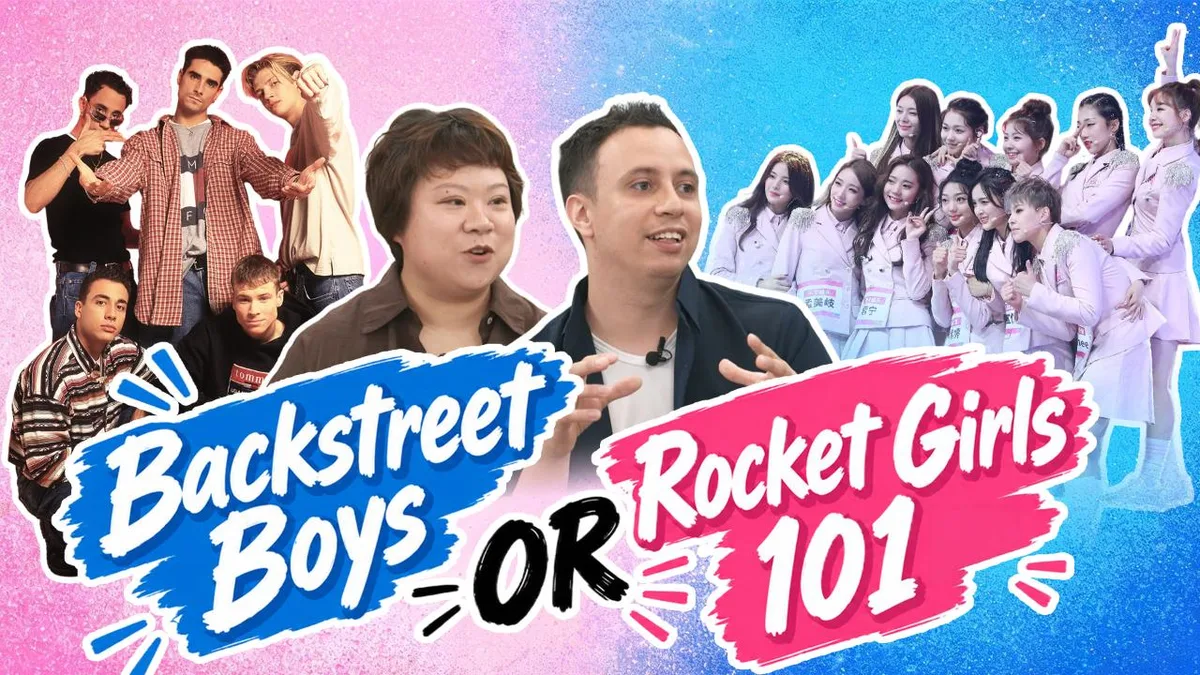 Backstreet Boys or Rocket Girls 101: Learning languages with pop music
