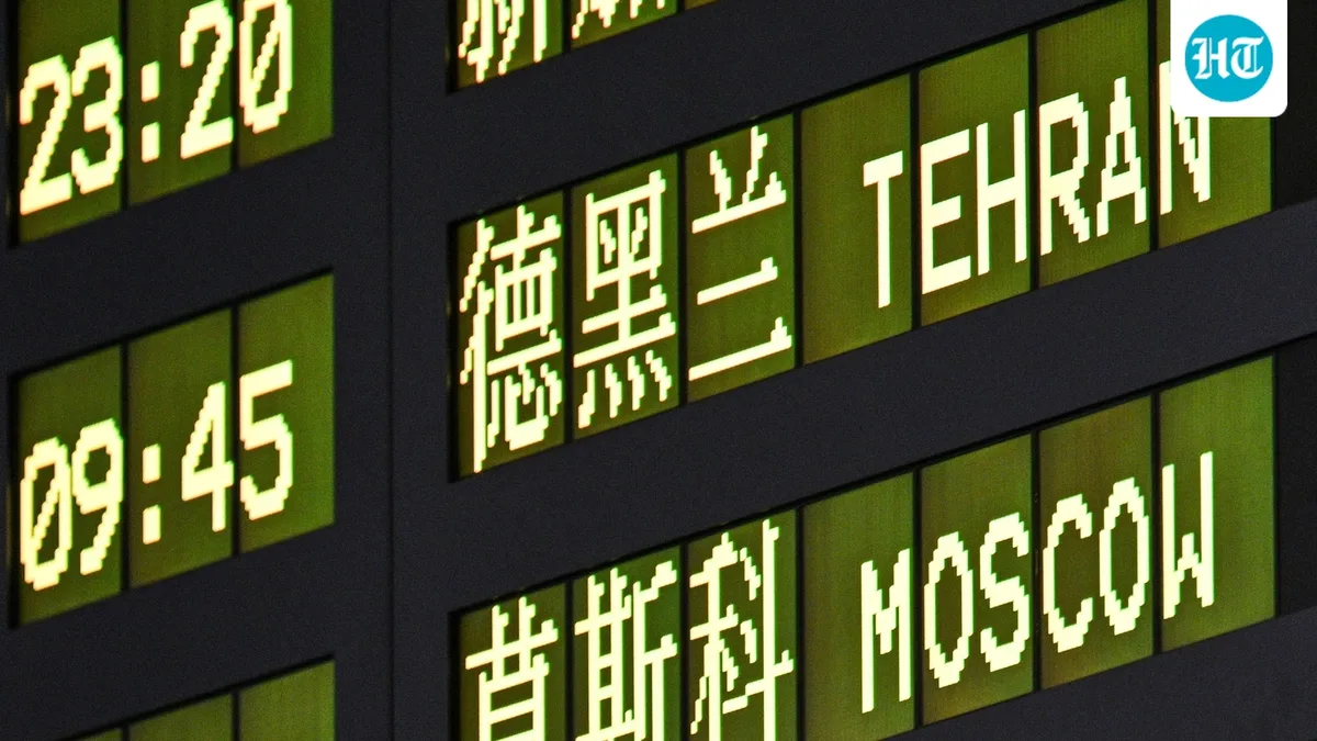 UAE suspends all Iranian airline flights amid US sanctions: Report