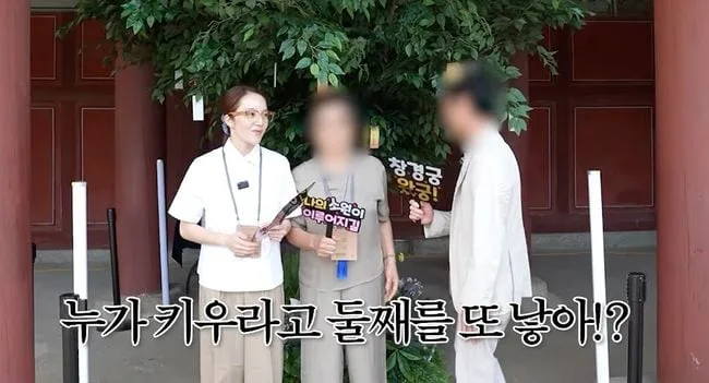 황보라, 母 황혼육아 고생하는데 '둘째기원'.."누가 키우라고 또 낳냐" 말다툼