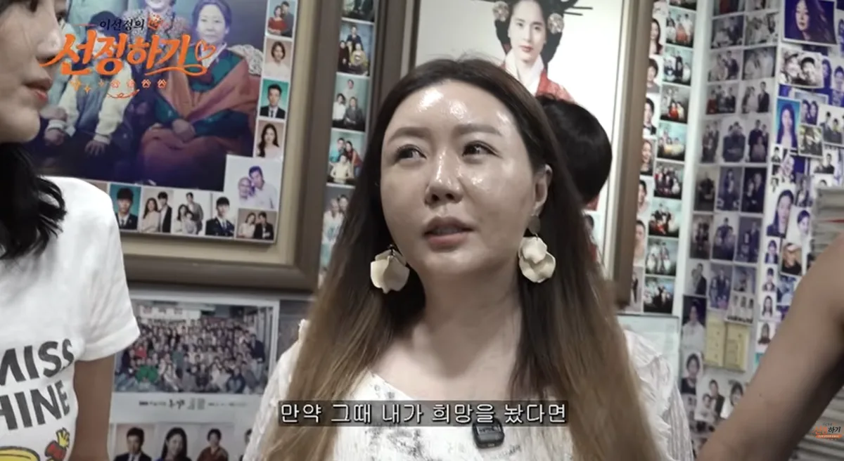 이의정 “50대 되니 갱년기·오십견”…건강 위기도 떠올렸다
