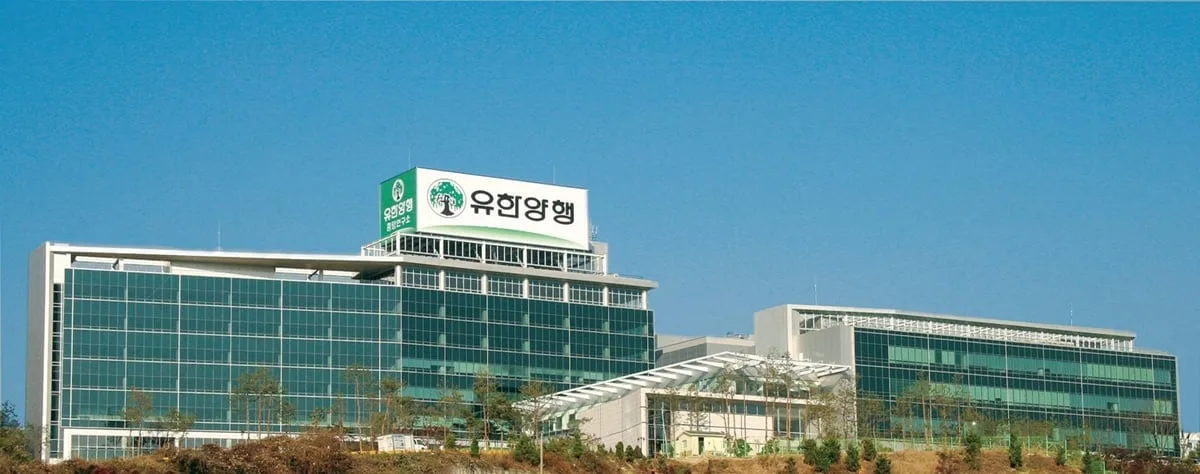 유한양행, 글로벌 제약사와 원료의약품 공급 계약…1311억원 규모