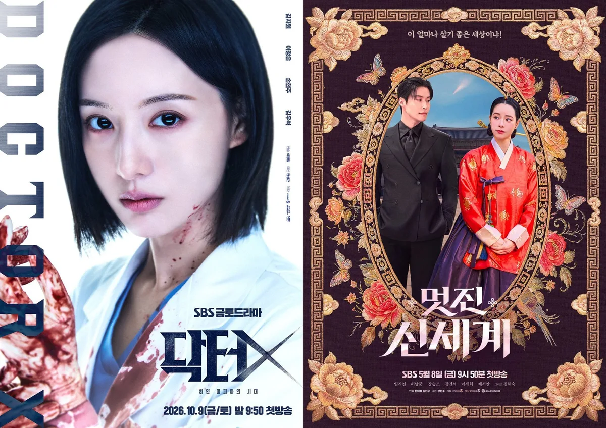 ‘닥터 X’까지 넷플릭스 글로벌 1위…스튜디오드래곤 방긋