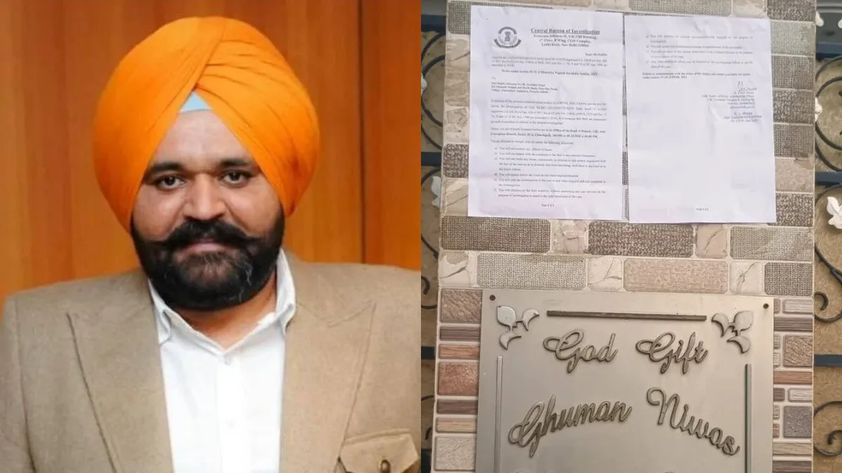 Summons on the wall: CBI pastes notice outside residence of Punjab CM's OSD