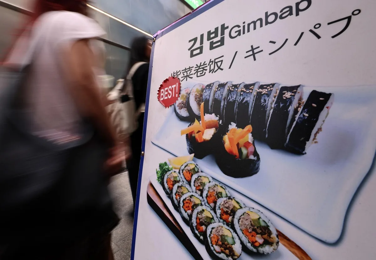 ‘서민음식’ 김밥 한줄에 3838원…주요 외식 품목 중 상승률 1위