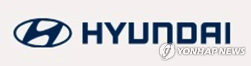 현대차 노사, 울산 장애아동 48명 맞춤형 이동 보조기구 지원