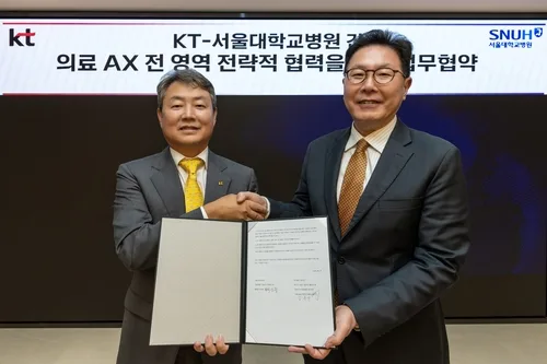 KT·서울대병원, 의료 전 영역 AI 전환 플랫폼 구축한다