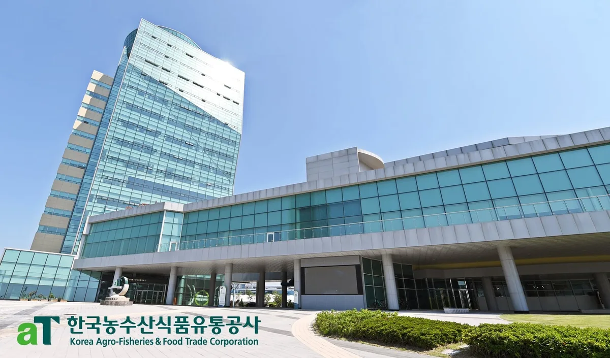 [단독] aT 간부, 부하 직원 3명 성추행·성희롱으로 해임… “사적 공간서 신체접촉”
