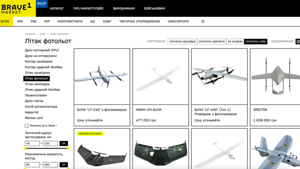 Ukrainian drone giant Brave1 will now let military customers order custom-built drones