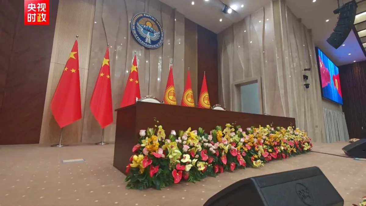 Xi says China ready to align development strategies with Kyrgyzstan
